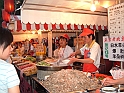 cina 310